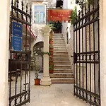 B&B Carrara 트로기르
