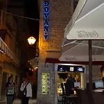 Carrara Panzió 3*